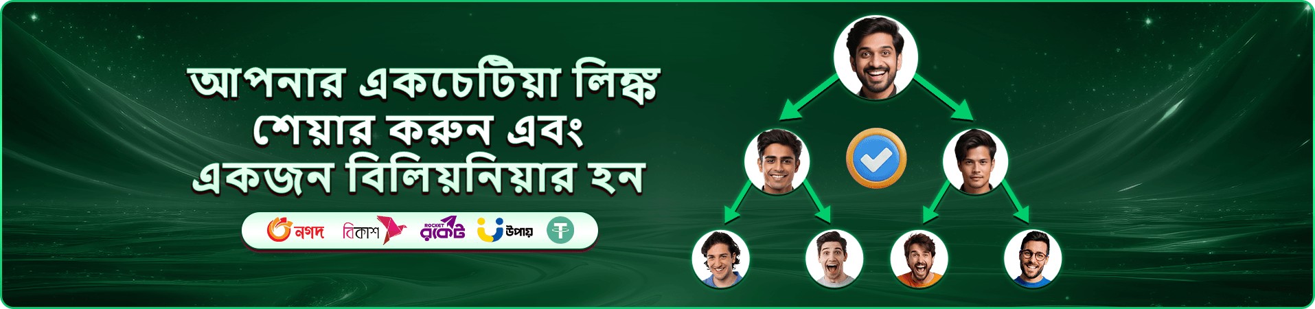 hbajer ক্যাসিনো গেমস - hbajer স্লট খেলুন বড় পুরস্কার জিতুন