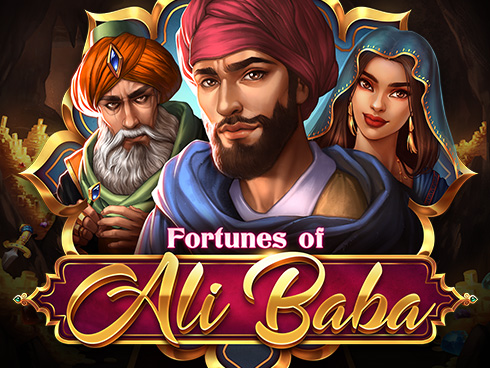 আলি বাবা hbajer app