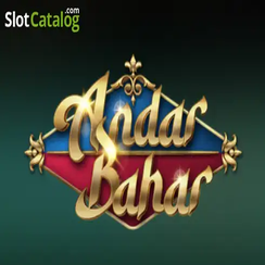 অন্দর বাহার hbajer app
